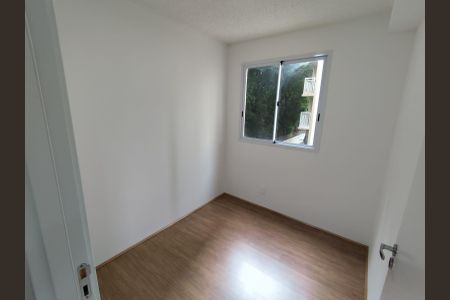 Apartamento para alugar com 38m², 2 quartos e sem vaga Apartamento para alugar com 38m², 2 quartos e sem vagaQuarto