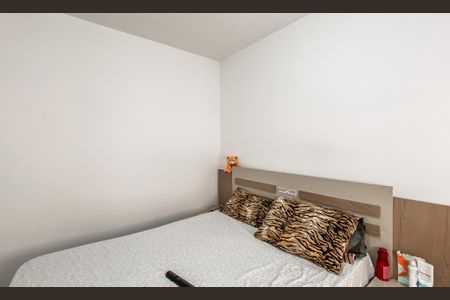 Apartamento para alugar com 45m², 2 quartos e sem vaga Apartamento para alugar com 45m², 2 quartos e sem vagaQuarto 1