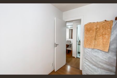 Apartamento para alugar com 45m², 2 quartos e sem vaga Apartamento para alugar com 45m², 2 quartos e sem vagaQuarto 2