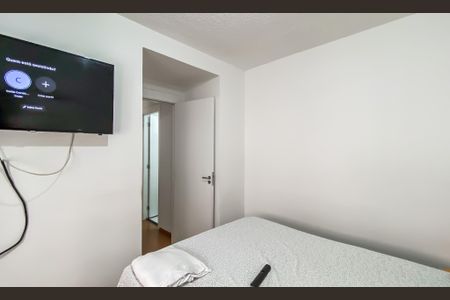 Apartamento para alugar com 45m², 2 quartos e sem vaga Apartamento para alugar com 45m², 2 quartos e sem vagaQuarto 1