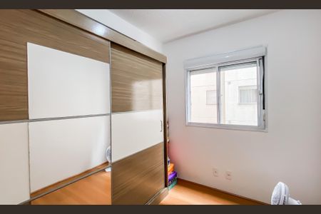 Apartamento para alugar com 45m², 2 quartos e sem vaga Apartamento para alugar com 45m², 2 quartos e sem vagaQuarto 2