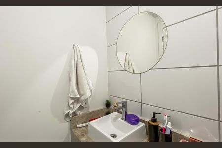 Apartamento para alugar com 45m², 2 quartos e sem vaga Apartamento para alugar com 45m², 2 quartos e sem vagaBanheiro