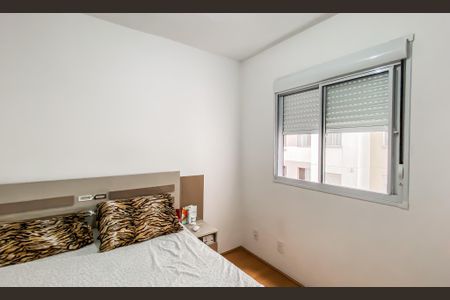 Apartamento para alugar com 45m², 2 quartos e sem vaga Apartamento para alugar com 45m², 2 quartos e sem vagaQuarto 1