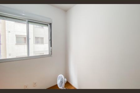 Apartamento para alugar com 45m², 2 quartos e sem vaga Apartamento para alugar com 45m², 2 quartos e sem vagaQuarto 2