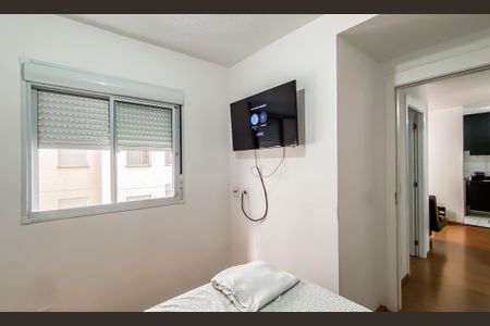 Apartamento para alugar com 45m², 2 quartos e sem vaga Apartamento para alugar com 45m², 2 quartos e sem vagaQuarto 1