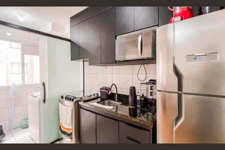 Apartamento para alugar com 45m², 2 quartos e sem vaga Apartamento para alugar com 45m², 2 quartos e sem vagaCozinha