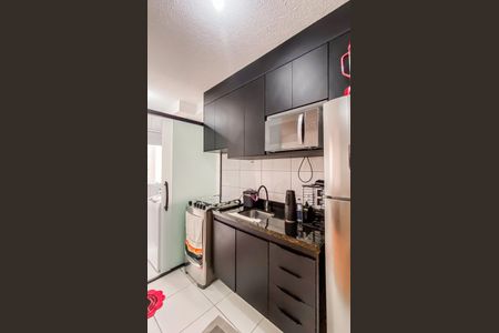 Apartamento para alugar com 45m², 2 quartos e sem vaga Apartamento para alugar com 45m², 2 quartos e sem vagaCozinha