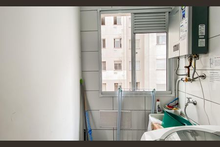 Apartamento para alugar com 45m², 2 quartos e sem vaga Apartamento para alugar com 45m², 2 quartos e sem vagaÁrea de Serviço
