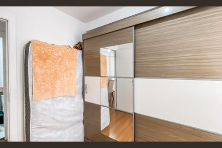 Apartamento para alugar com 45m², 2 quartos e sem vaga Apartamento para alugar com 45m², 2 quartos e sem vagaQuarto 2