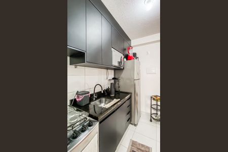 Apartamento para alugar com 45m², 2 quartos e sem vaga Apartamento para alugar com 45m², 2 quartos e sem vagaCozinha