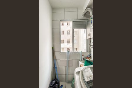 Apartamento para alugar com 45m², 2 quartos e sem vaga Apartamento para alugar com 45m², 2 quartos e sem vagaÁrea de Serviço
