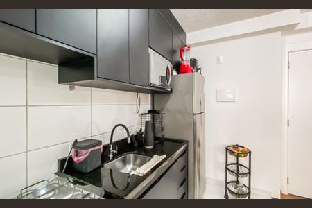 Apartamento para alugar com 45m², 2 quartos e sem vaga Apartamento para alugar com 45m², 2 quartos e sem vagaCozinha