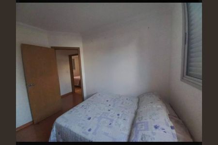 Apartamento para alugar com 3 quartos, 196m² em Pampulha, Belo Horizonte