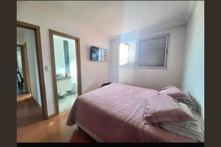 Apartamento para alugar com 3 quartos, 196m² em Pampulha, Belo Horizonte