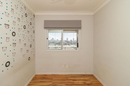 Apartamento à venda com 64m², 2 quartos e 1 vagaQuarto