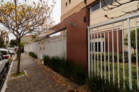 Apartamento à venda com 64m², 2 quartos e 1 vagaFachada