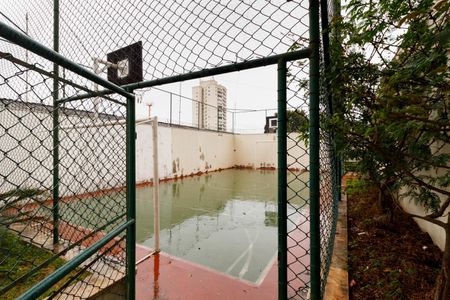 Apartamento à venda com 64m², 2 quartos e 1 vagaÁrea comum