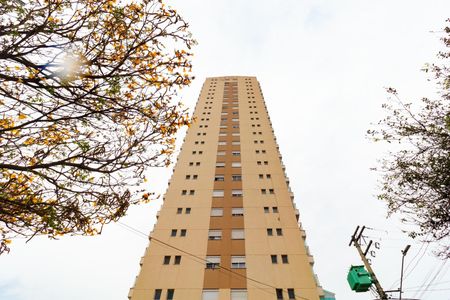 Apartamento à venda com 64m², 2 quartos e 1 vagaFachada