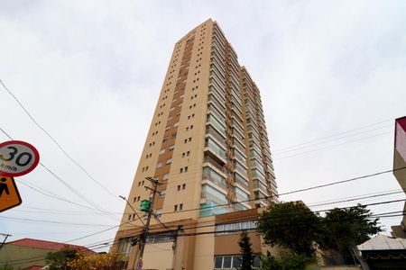 Apartamento à venda com 64m², 2 quartos e 1 vagaFachada