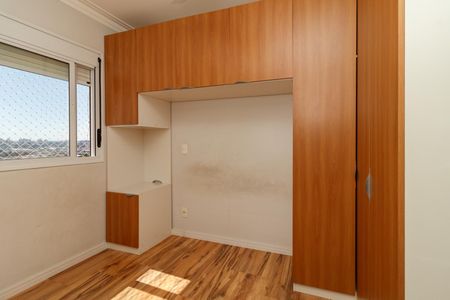 Apartamento à venda com 64m², 2 quartos e 1 vagaSuíte