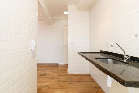 Apartamento à venda com 64m², 2 quartos e 1 vagaBanheiro