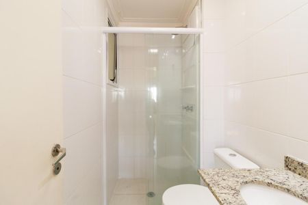 Apartamento à venda com 64m², 2 quartos e 1 vagaBanheiro