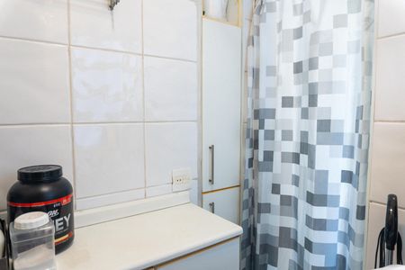 Apartamento à venda com 67m², 3 quartos e 2 vagas Apartamento à venda com 67m², 3 quartos e 2 vagasÁrea de Serviço