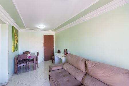 Apartamento à venda com 56m², 2 quartos e 1 vaga Apartamento à venda com 56m², 2 quartos e 1 vagaSala