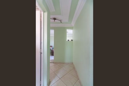 Apartamento à venda com 56m², 2 quartos e 1 vaga Apartamento à venda com 56m², 2 quartos e 1 vagaCorredor