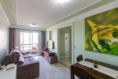 Apartamento à venda com 56m², 2 quartos e 1 vaga Apartamento à venda com 56m², 2 quartos e 1 vagaSala