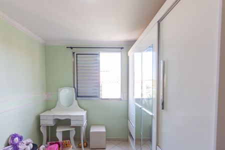 Apartamento à venda com 56m², 2 quartos e 1 vaga Apartamento à venda com 56m², 2 quartos e 1 vagaQuarto 2