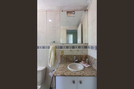 Apartamento à venda com 56m², 2 quartos e 1 vaga Apartamento à venda com 56m², 2 quartos e 1 vagaBanheiro