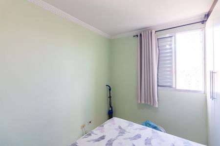 Apartamento à venda com 56m², 2 quartos e 1 vaga Apartamento à venda com 56m², 2 quartos e 1 vagaQuarto 1