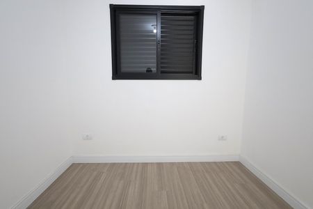 Apartamento à venda com 120m², 2 quartos e 2 vagasQuarto 1