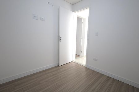Apartamento à venda com 120m², 2 quartos e 2 vagasQuarto 1