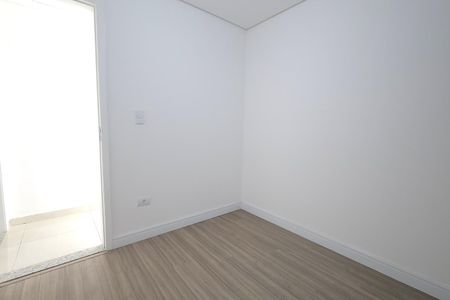 Apartamento à venda com 120m², 2 quartos e 2 vagasQuarto 1