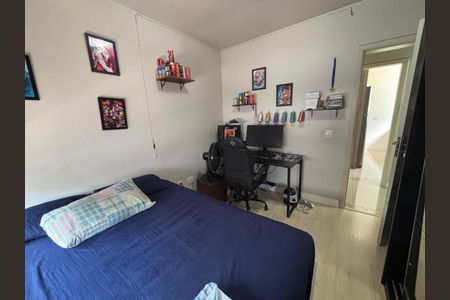 Apartamento à venda com 83m², 2 quartos e sem vaga