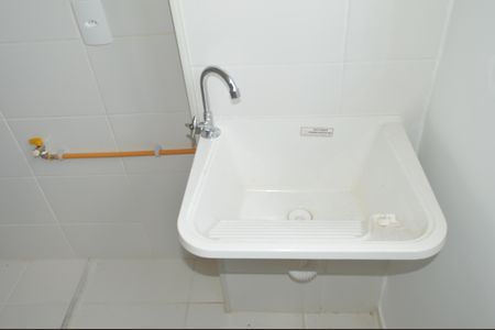 Apartamento para alugar com 43m², 2 quartos e 1 vagaÁrea de Serviço