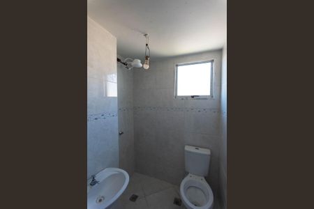 Apartamento para alugar com 46m², 2 quartos e sem vaga Apartamento para alugar com 46m², 2 quartos e sem vagaBanheiro