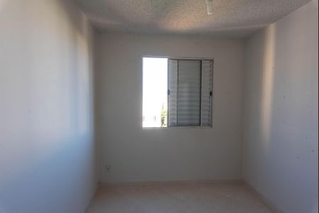 Apartamento para alugar com 46m², 2 quartos e sem vaga Apartamento para alugar com 46m², 2 quartos e sem vagaQuarto 1