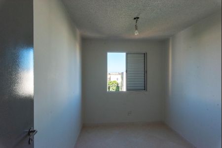 Apartamento para alugar com 46m², 2 quartos e sem vaga Apartamento para alugar com 46m², 2 quartos e sem vagaQuarto 2