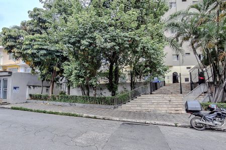Apartamento à venda com 90m², 2 quartos e 2 vagas Apartamento à venda com 90m², 2 quartos e 2 vagasFachada