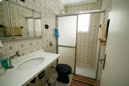 Apartamento para alugar com 75m², 2 quartos e 1 vaga