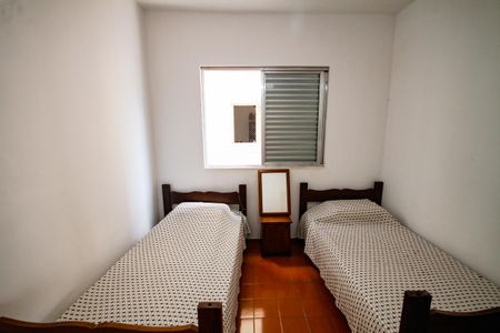 Apartamento para alugar com 75m², 2 quartos e 1 vaga