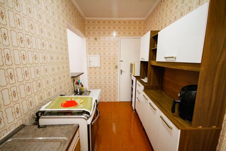 Apartamento para alugar com 75m², 2 quartos e 1 vaga
