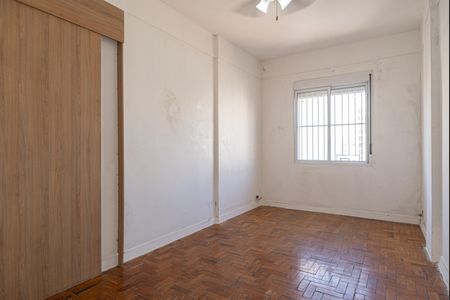 Apartamento à venda com 79m², 1 quarto e 1 vaga Apartamento à venda com 79m², 1 quarto e 1 vagaSuíte