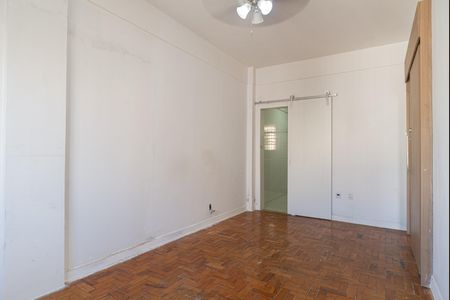 Apartamento à venda com 79m², 1 quarto e 1 vaga Apartamento à venda com 79m², 1 quarto e 1 vagaSuíte