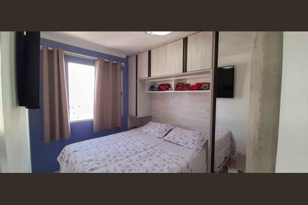 Quarto 1 de apartamento para alugar com 2 quartos, 49m² em Conceicao, Osasco