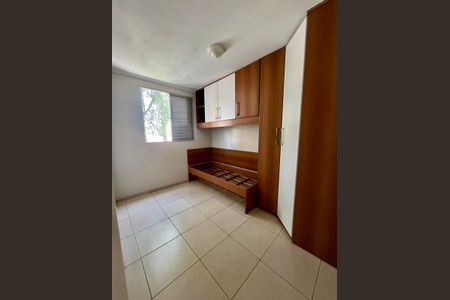 Apartamento à venda com 47m², 2 quartos e 1 vaga Apartamento à venda com 47m², 2 quartos e 1 vagaQuarto