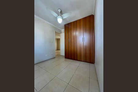 Apartamento à venda com 47m², 2 quartos e 1 vaga Apartamento à venda com 47m², 2 quartos e 1 vagaQuarto